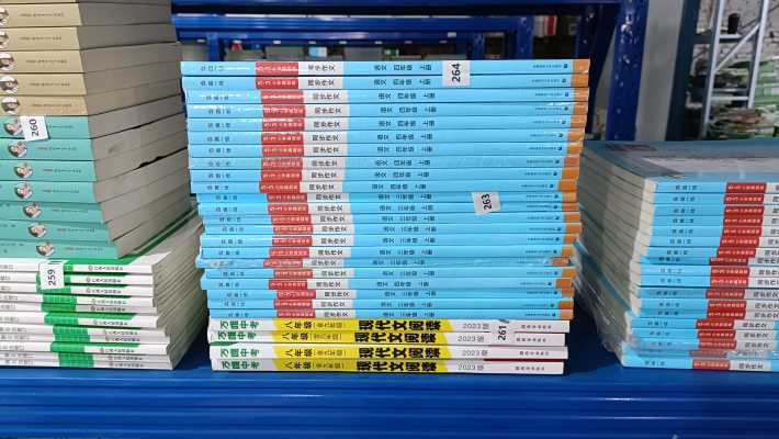 品诺6.14_IMG20240614101923.jpg